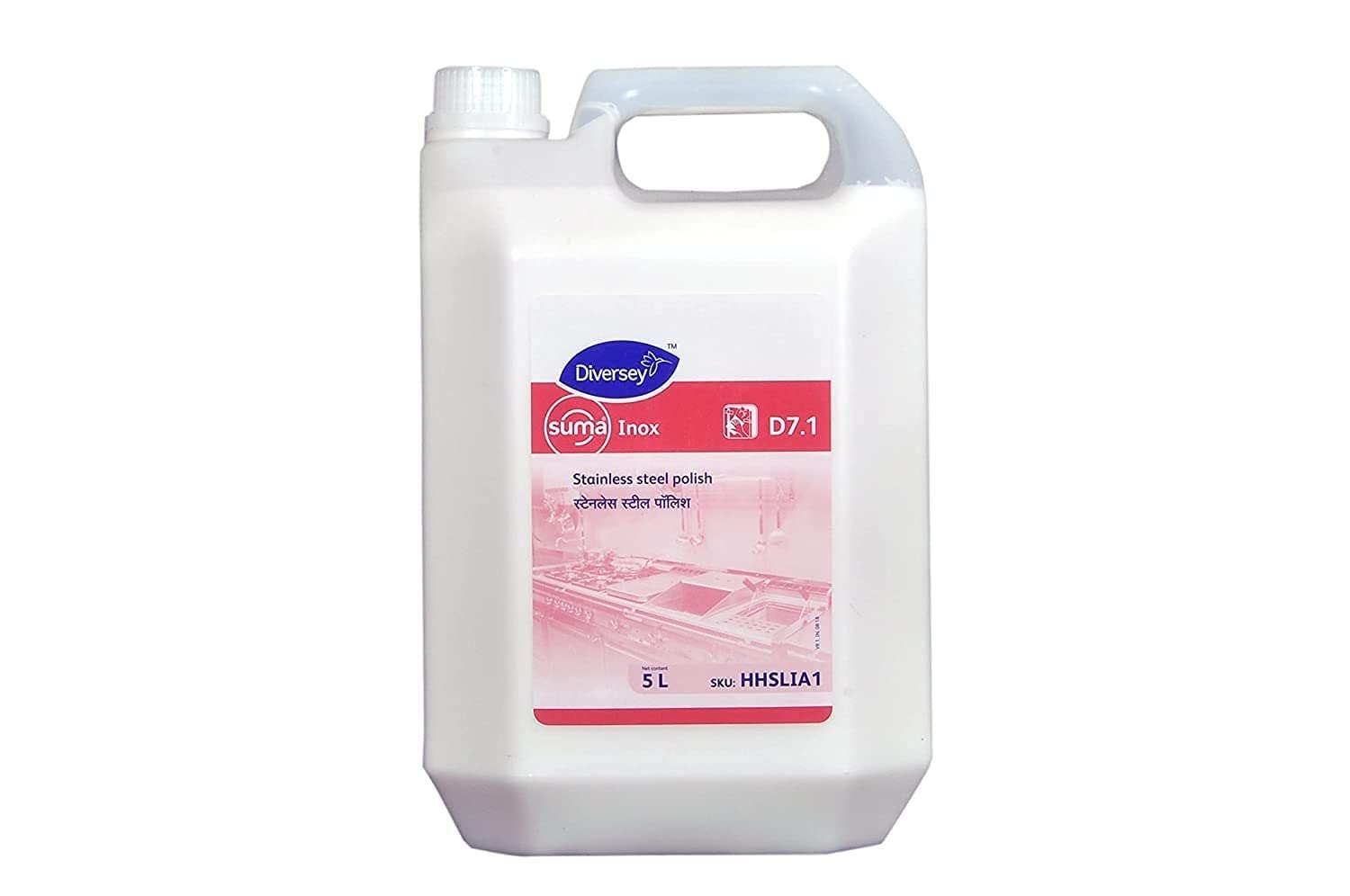 Suma Inox D7.1 Stainless Still Polish